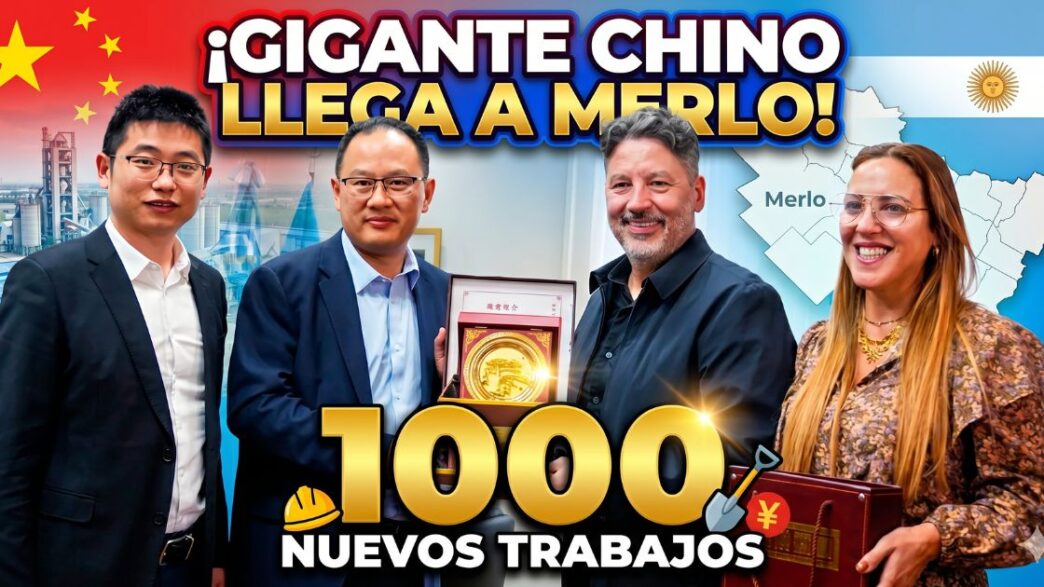 Intendente Gustavo Menéndez y Roxana Monzón junto a empresarios de Anhui Conch Cement anunciando 1000 empleos en Merlo.